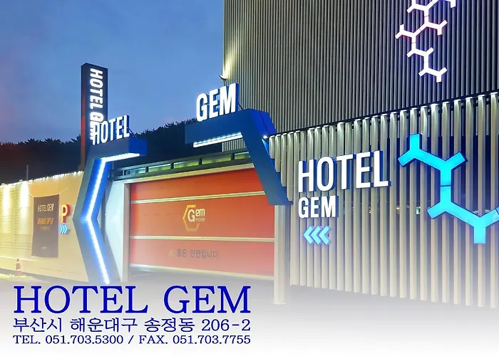 汽车旅馆 松亭宝石酒店 釜山