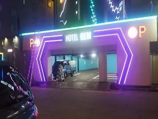 松亭宝石酒店 2*